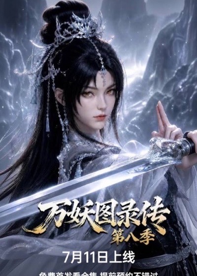 转折阶段示意封面